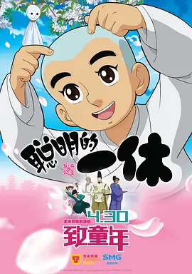 日本亚洲欧美在线